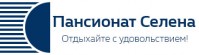Пансионат «Селена» Пансионат «Селена»